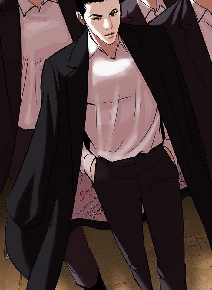 Lookism Chapter 317 - Page 264 in English