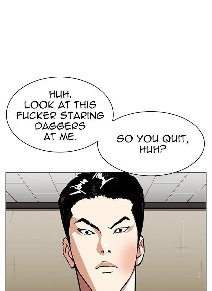 Lookism Chapter 317 - Page 28 in English