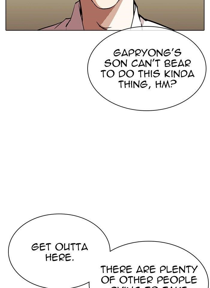 Lookism Chapter 317 - Page 29 in English