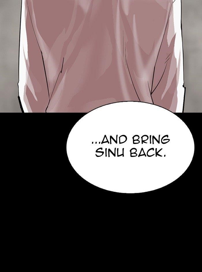 Lookism Chapter 317 - Page 36 in English