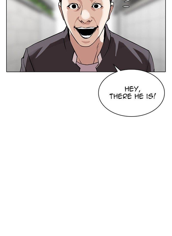 Lookism Chapter 317 - Page 4 in English