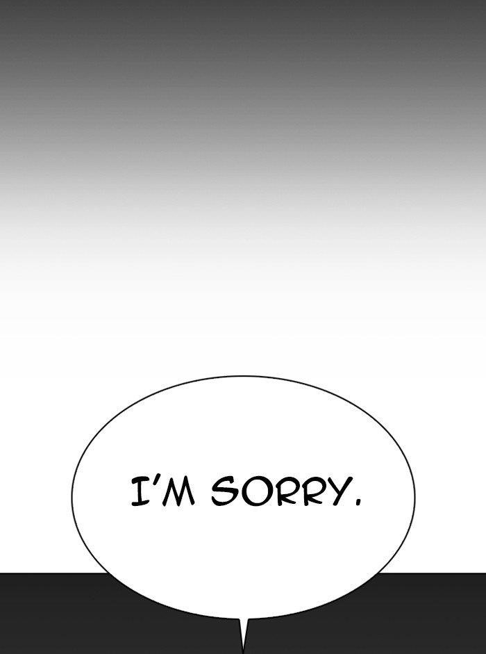 Lookism Chapter 317 - Page 43 in English