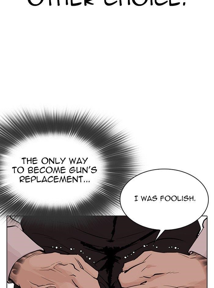Lookism Chapter 317 - Page 45 in English