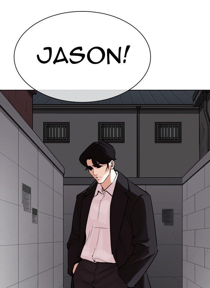 Lookism Chapter 317 - Page 5 in English