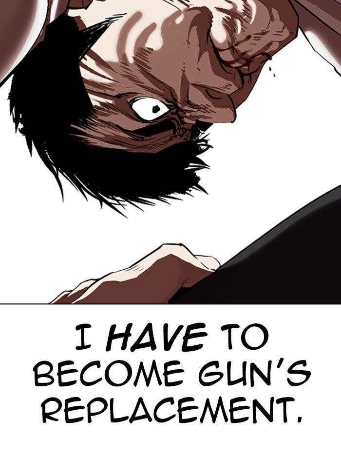 Lookism Chapter 317 - Page 52 in English