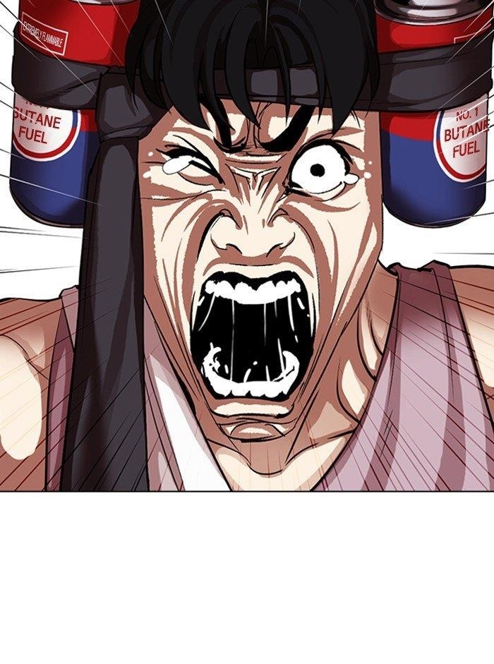 Lookism Chapter 317 - Page 57 in English