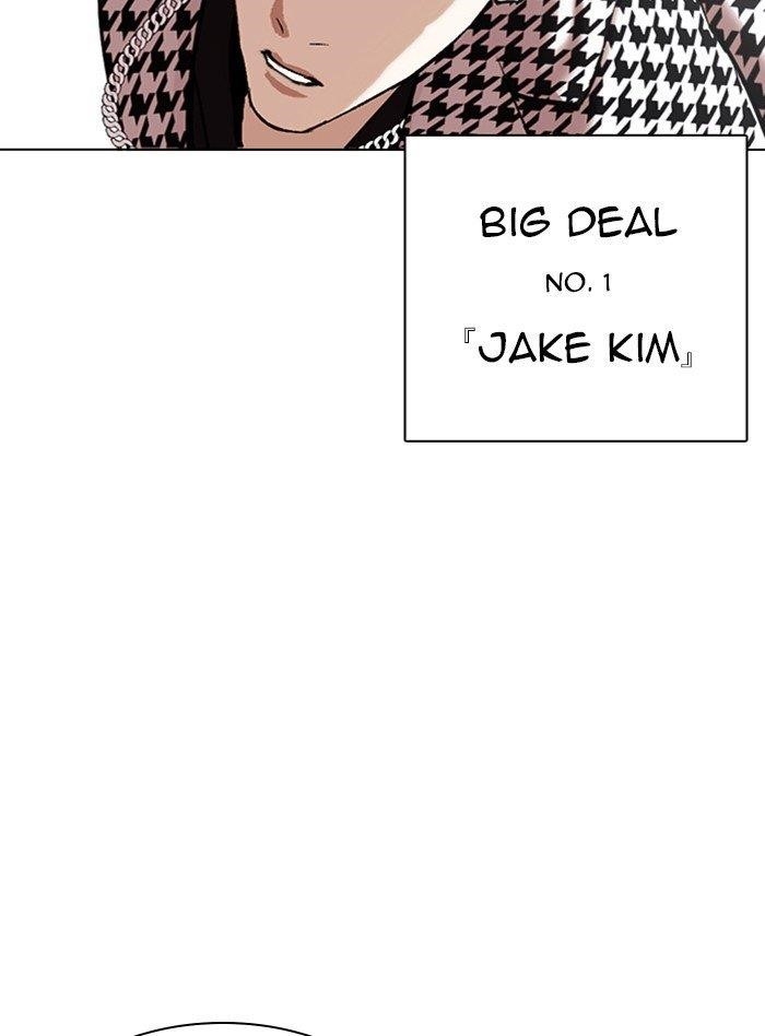 Lookism Chapter 317 - Page 67 in English