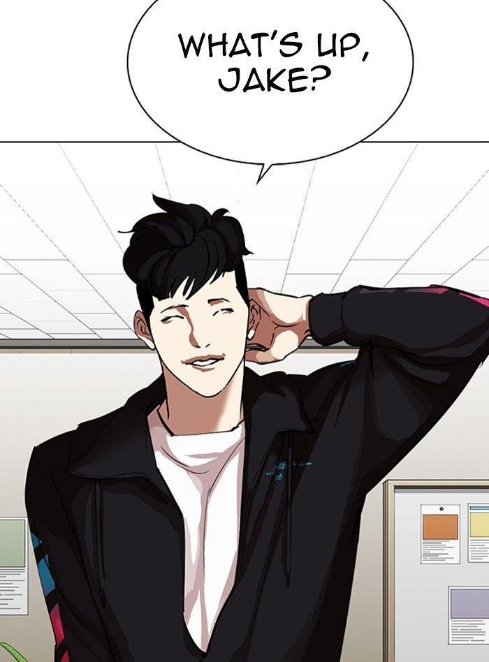 Lookism Chapter 317 - Page 73 in English