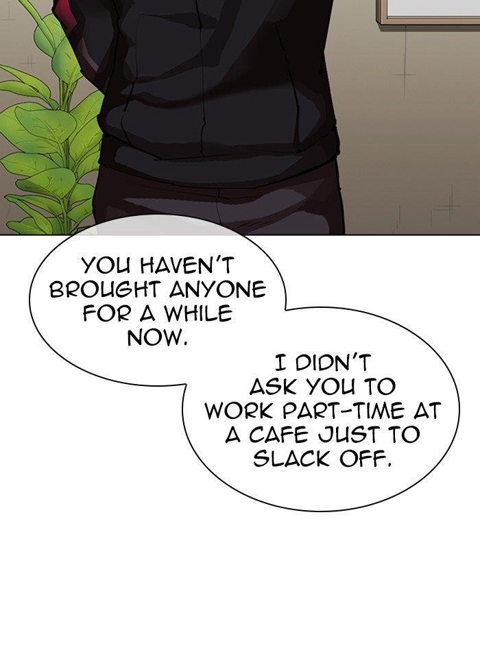 Lookism Chapter 317 - Page 74 in English