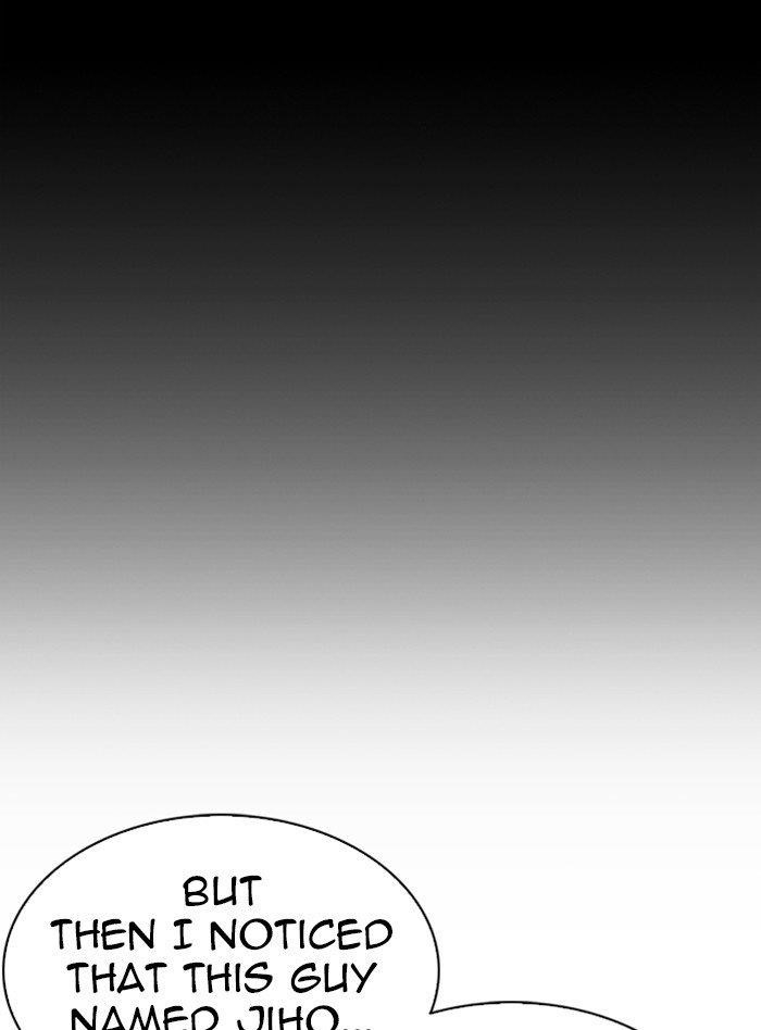Lookism Chapter 317 - Page 83 in English