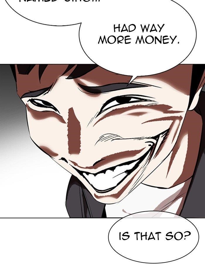 Lookism Chapter 317 - Page 84 in English