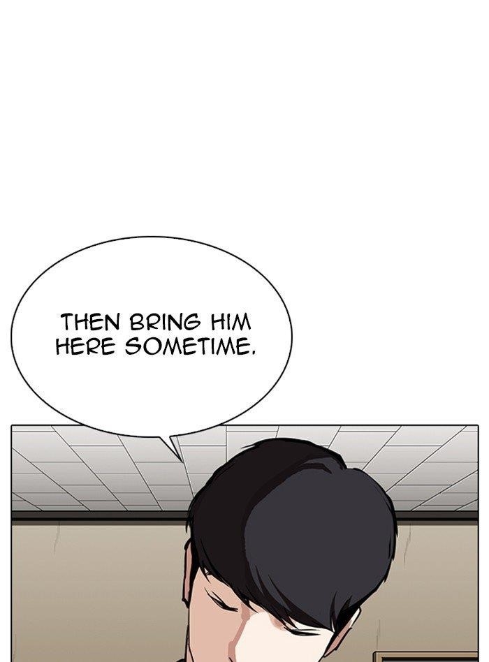 Lookism Chapter 317 - Page 85 in English