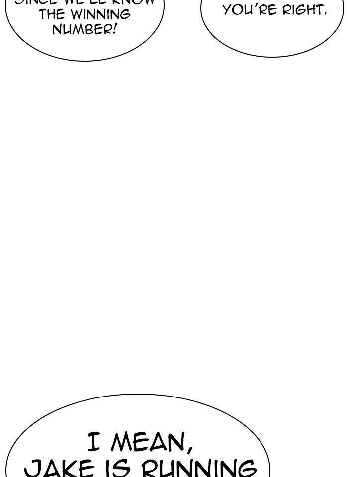 Lookism Chapter 317 - Page 9 in English