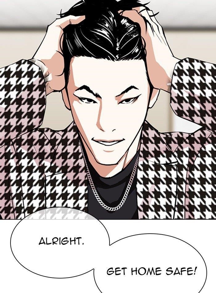 Lookism Chapter 317 - Page 90 in English