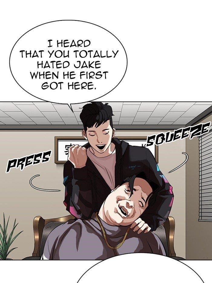 Lookism Chapter 317 - Page 93 in English