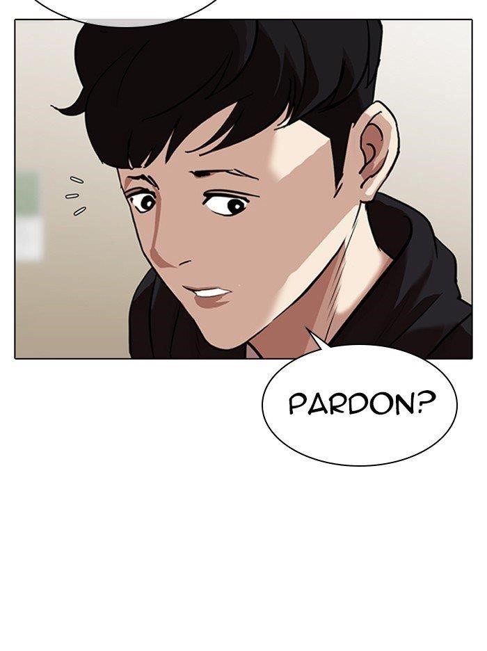 Lookism Chapter 317 - Page 95 in English