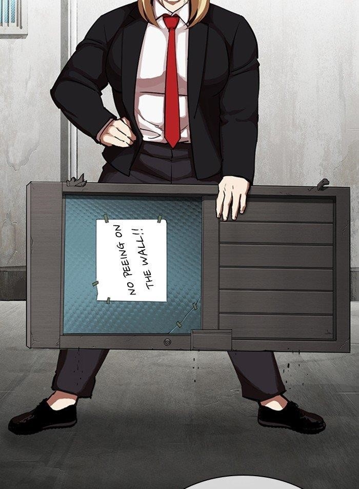 Lookism Chapter 318 - Page 103 in English