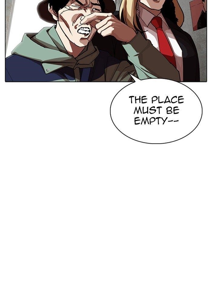 Lookism Chapter 318 - Page 105 in English