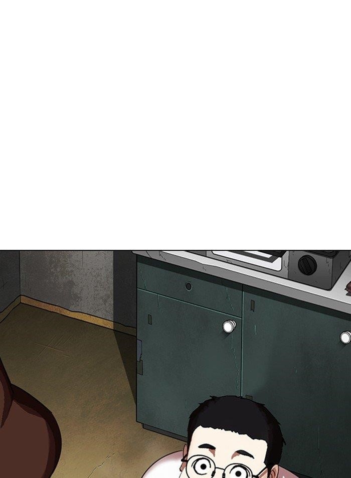 Lookism Chapter 318 - Page 106 in English