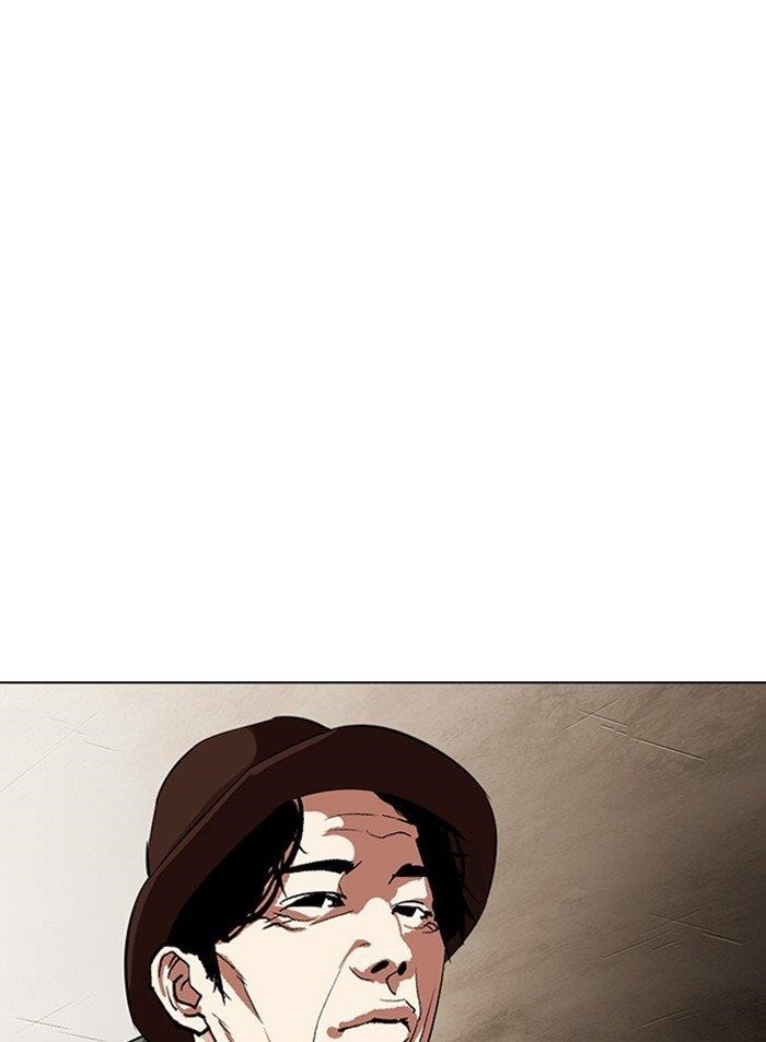 Lookism Chapter 318 - Page 108 in English