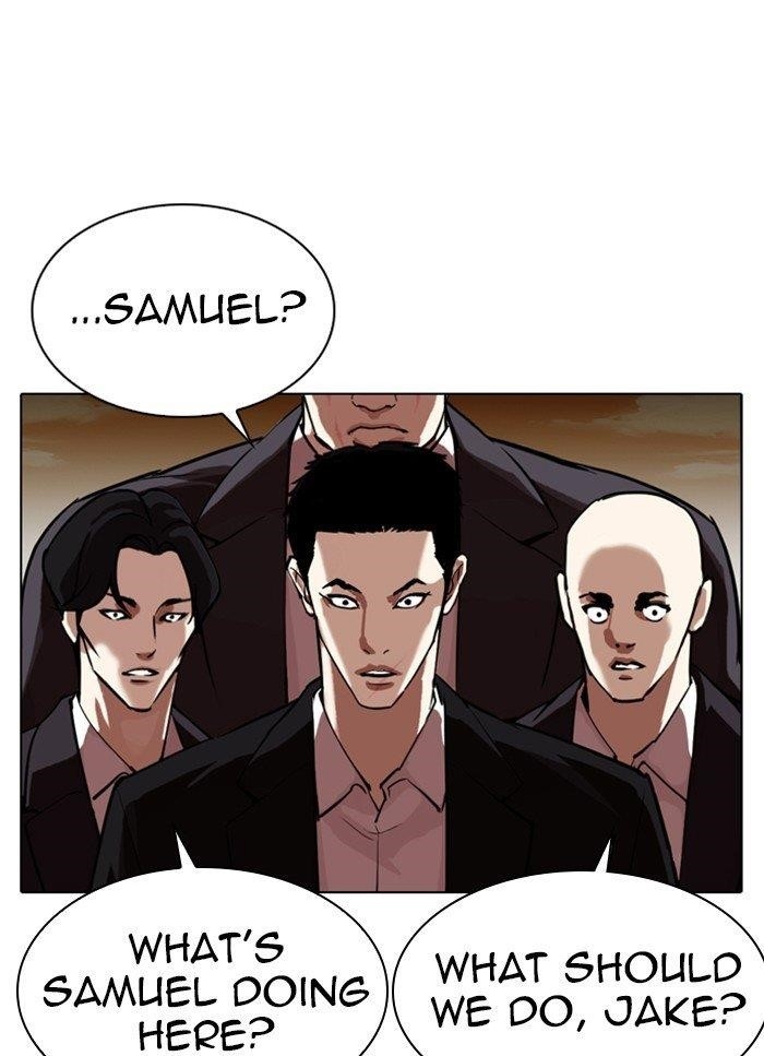 Lookism Chapter 318 - Page 11 in English