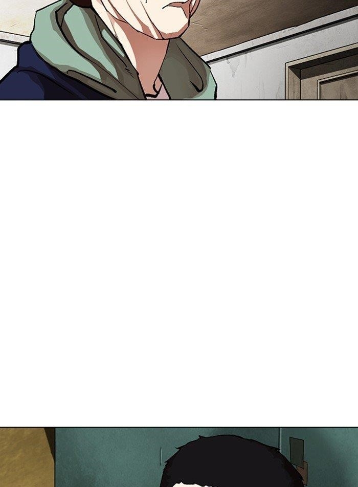 Lookism Chapter 318 - Page 109 in English