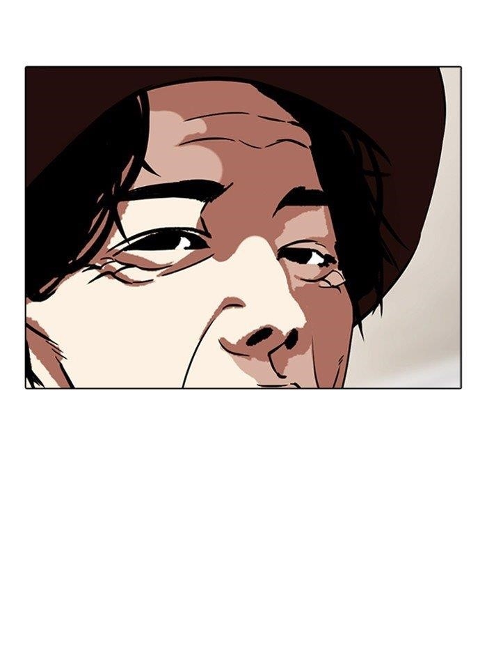 Lookism Chapter 318 - Page 111 in English