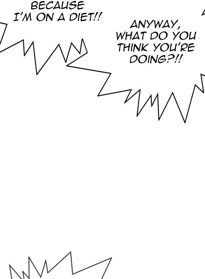 Lookism Chapter 318 - Page 117 in English