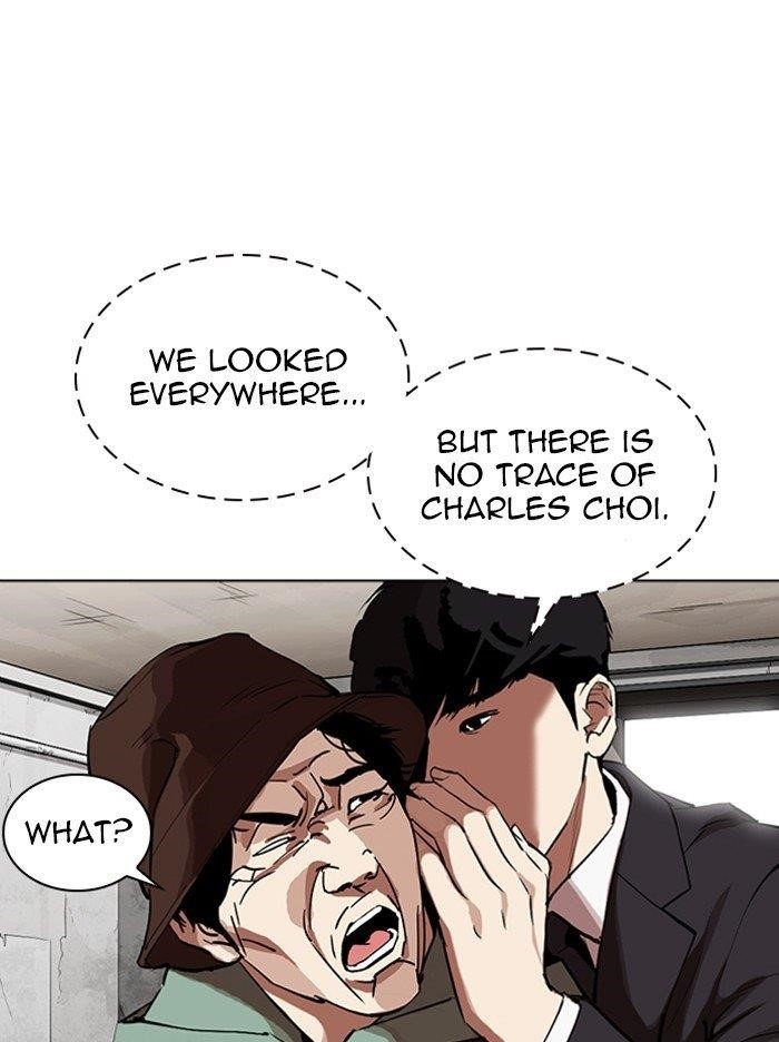 Lookism Chapter 318 - Page 127 in English