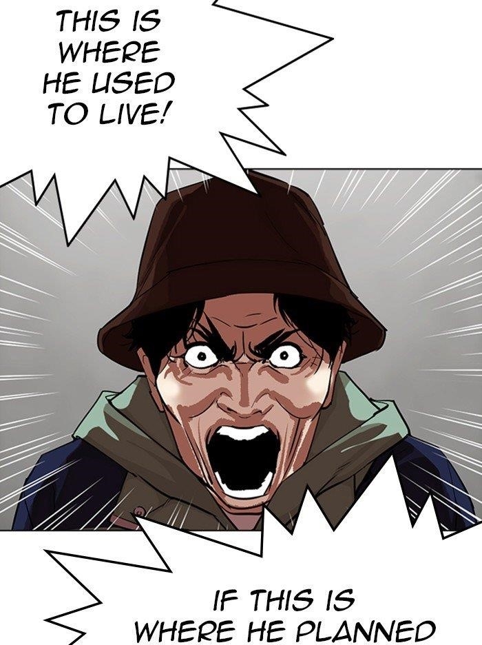 Lookism Chapter 318 - Page 131 in English