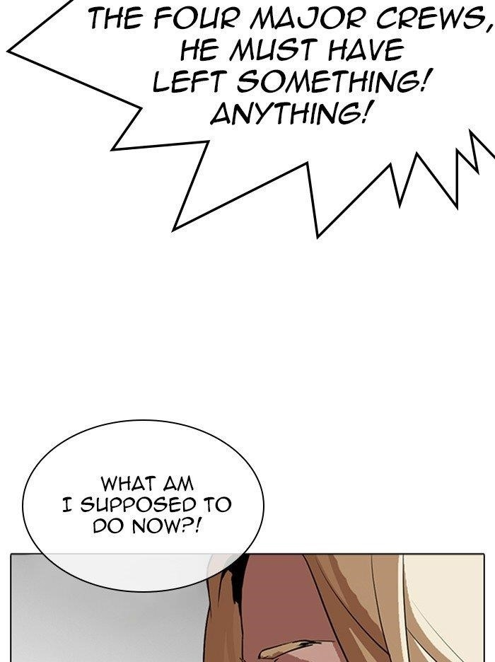 Lookism Chapter 318 - Page 132 in English