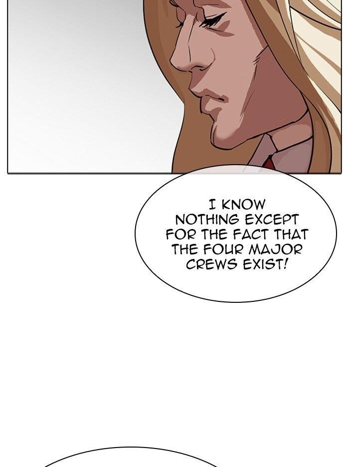 Lookism Chapter 318 - Page 133 in English