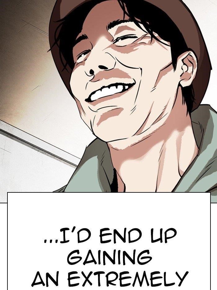 Lookism Chapter 318 - Page 154 in English