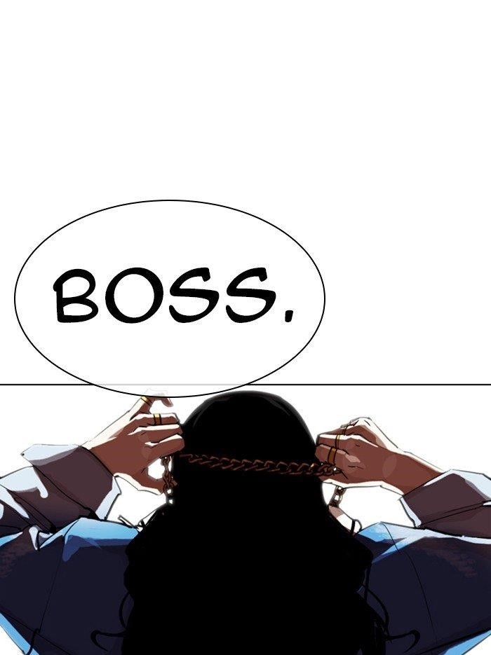 Lookism Chapter 318 - Page 161 in English