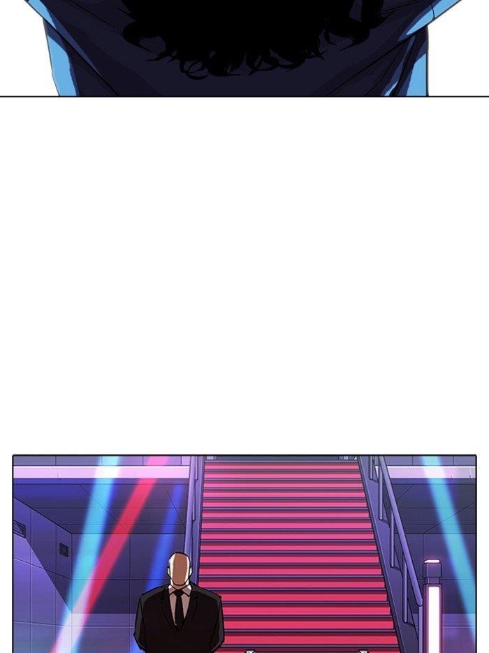 Lookism Chapter 318 - Page 162 in English