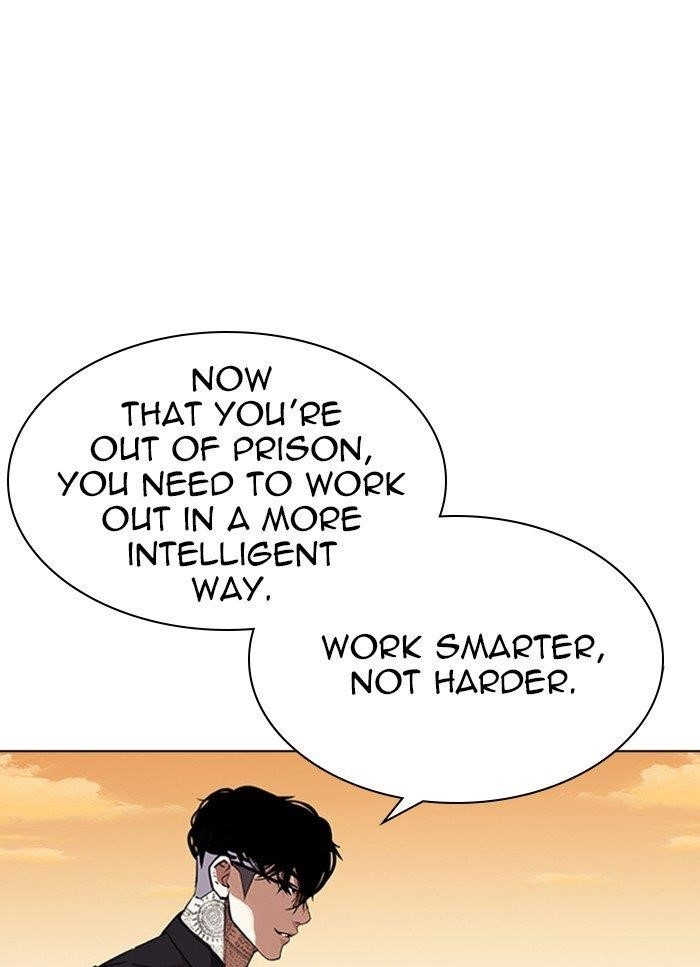 Lookism Chapter 318 - Page 19 in English