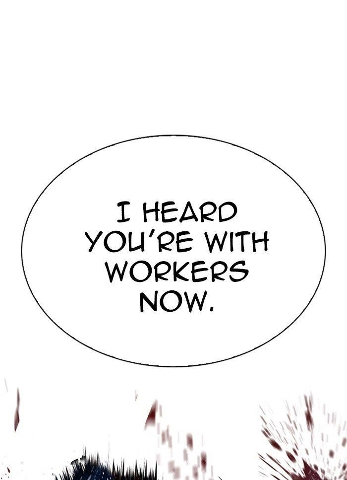 Lookism Chapter 318 - Page 22 in English