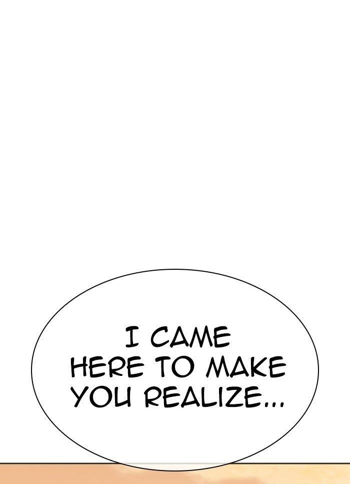 Lookism Chapter 318 - Page 27 in English