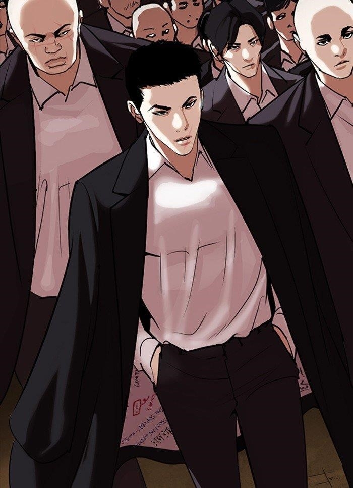 Lookism Chapter 318 - Page 3 in English