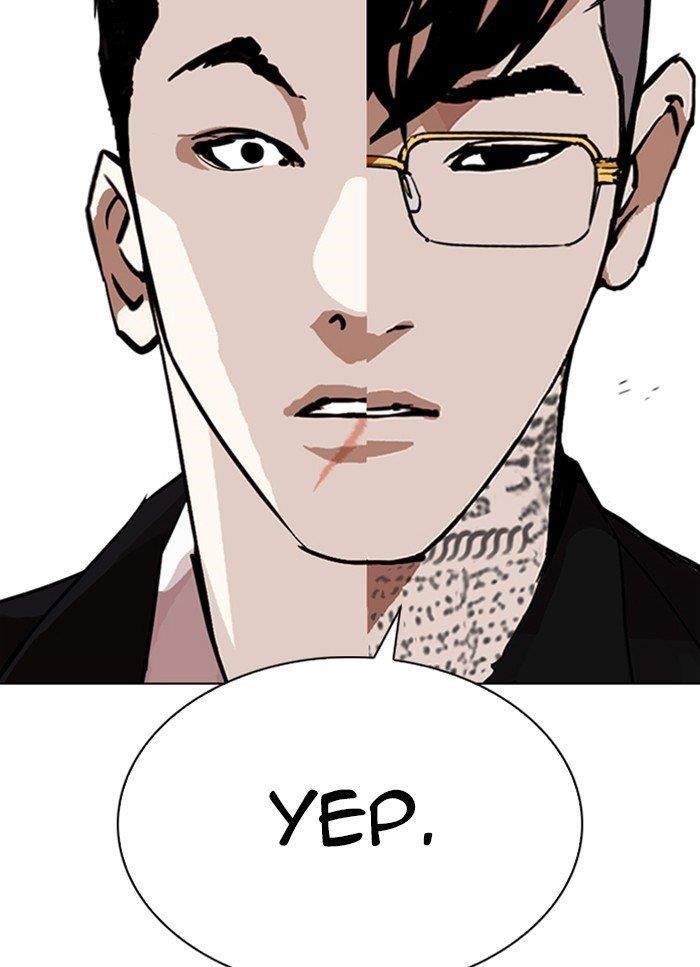 Lookism Chapter 318 - Page 36 in English