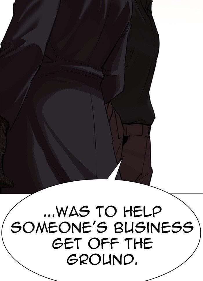 Lookism Chapter 318 - Page 39 in English