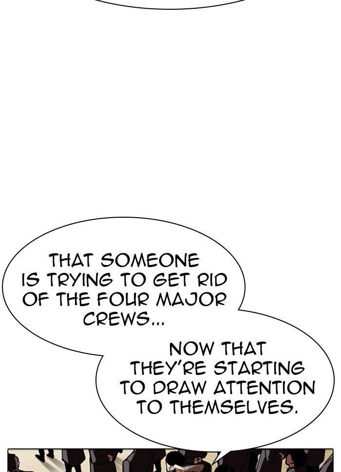 Lookism Chapter 318 - Page 40 in English