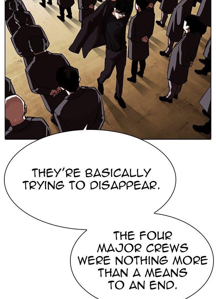 Lookism Chapter 318 - Page 41 in English
