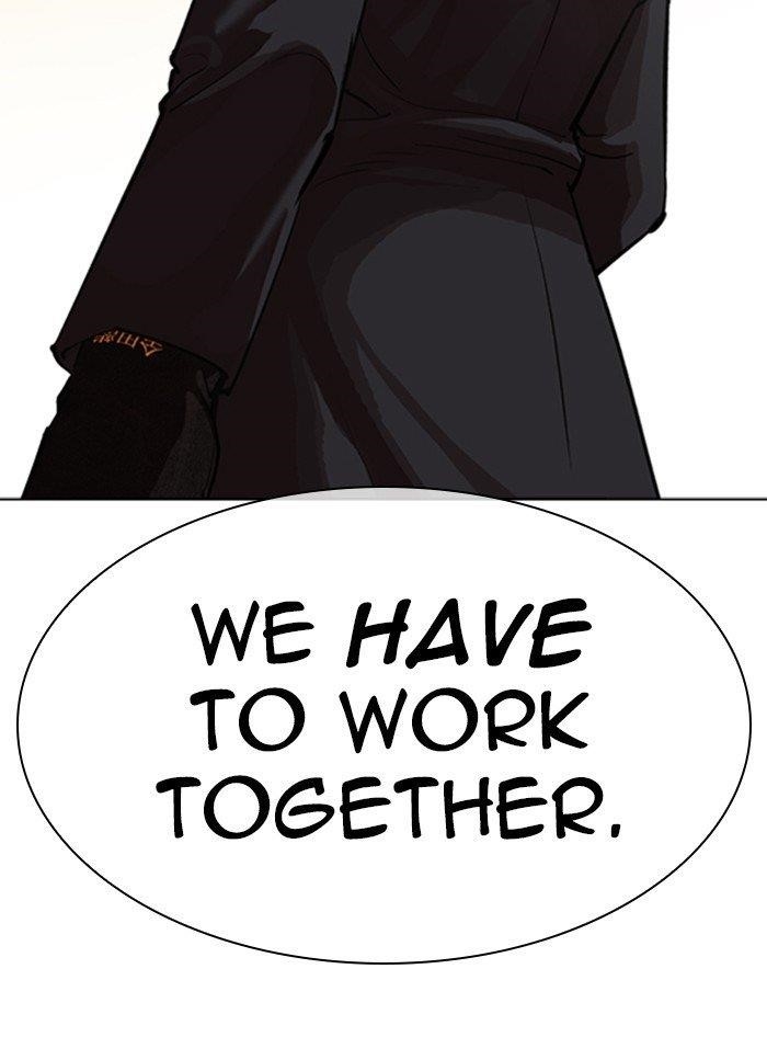 Lookism Chapter 318 - Page 49 in English