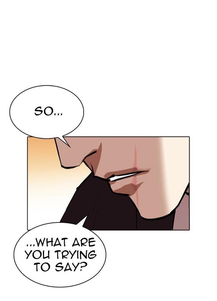 Lookism Chapter 318 - Page 50 in English