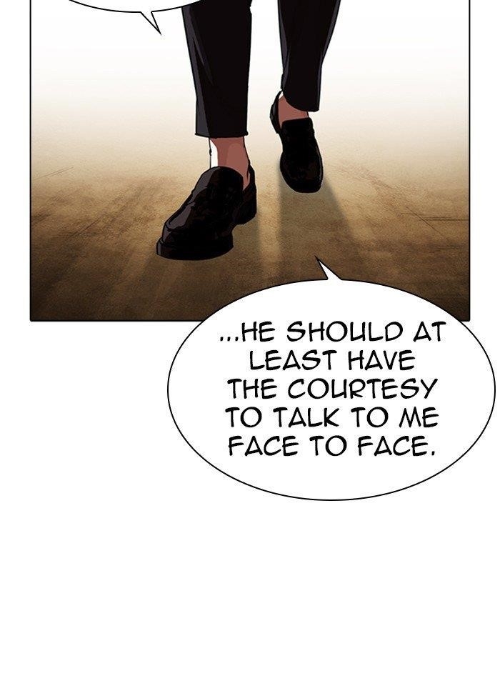Lookism Chapter 318 - Page 57 in English