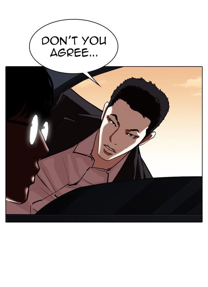 Lookism Chapter 318 - Page 58 in English