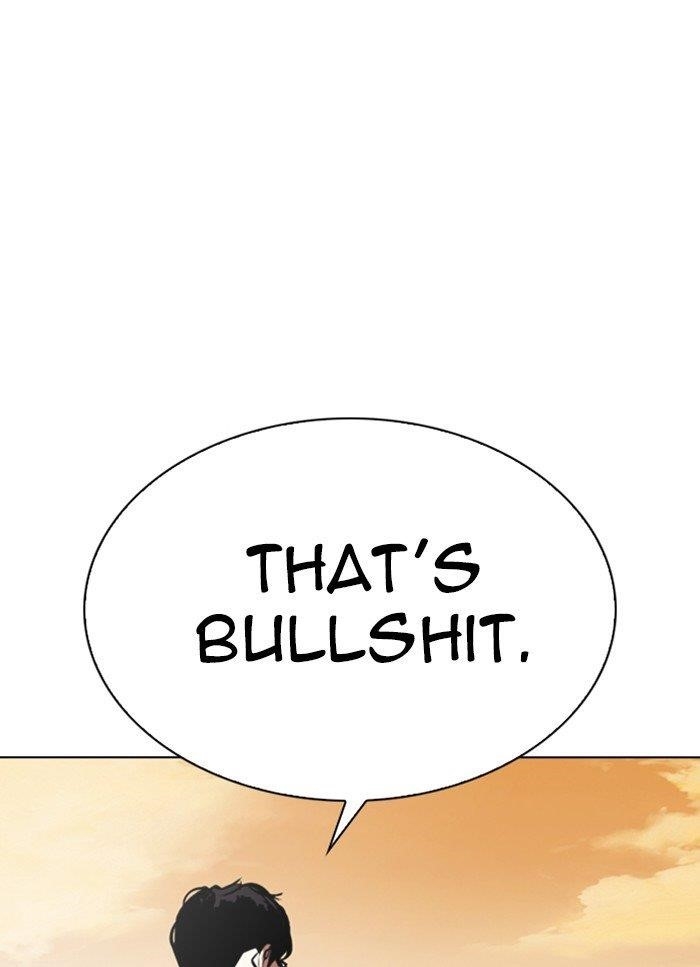Lookism Chapter 318 - Page 6 in English
