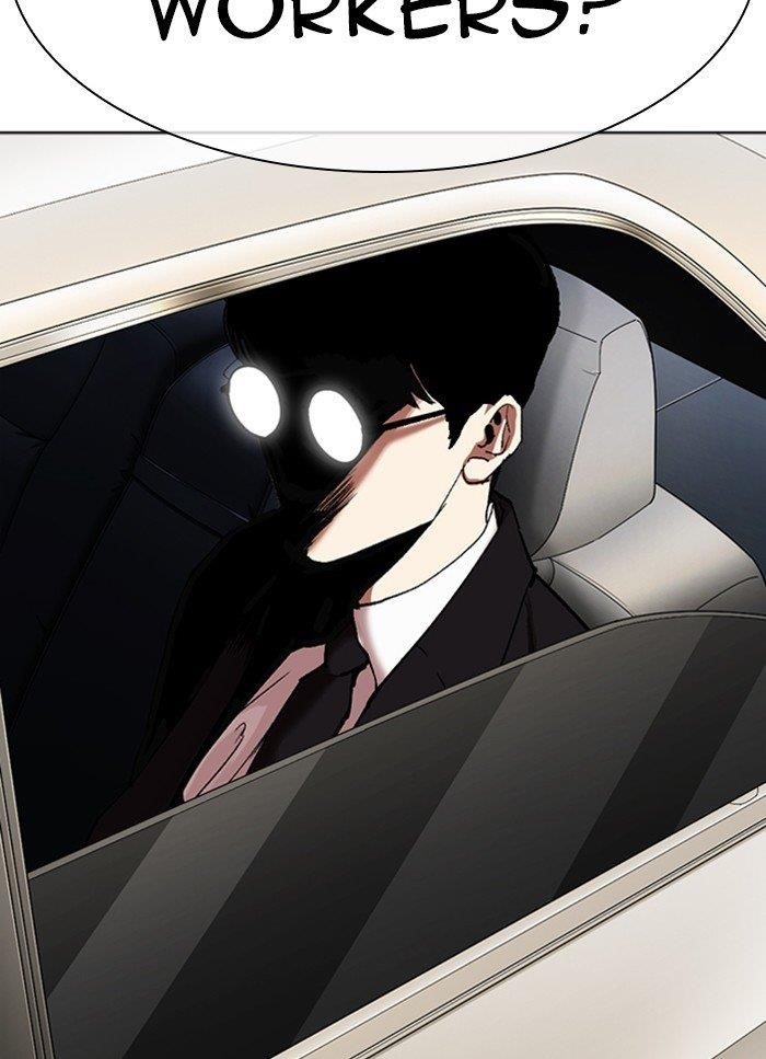 Lookism Chapter 318 - Page 60 in English
