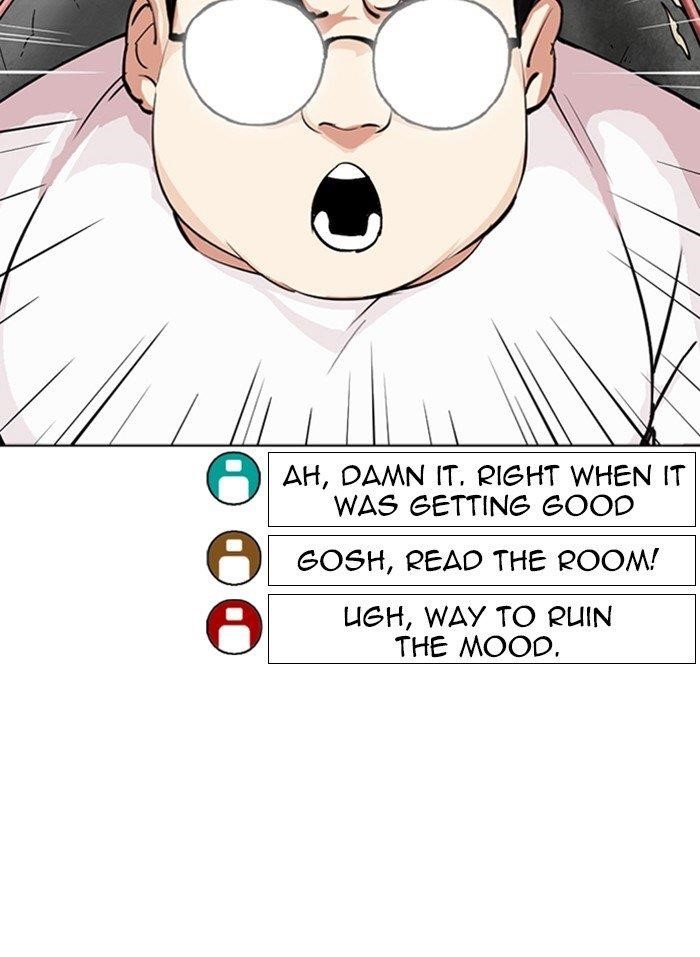 Lookism Chapter 318 - Page 63 in English